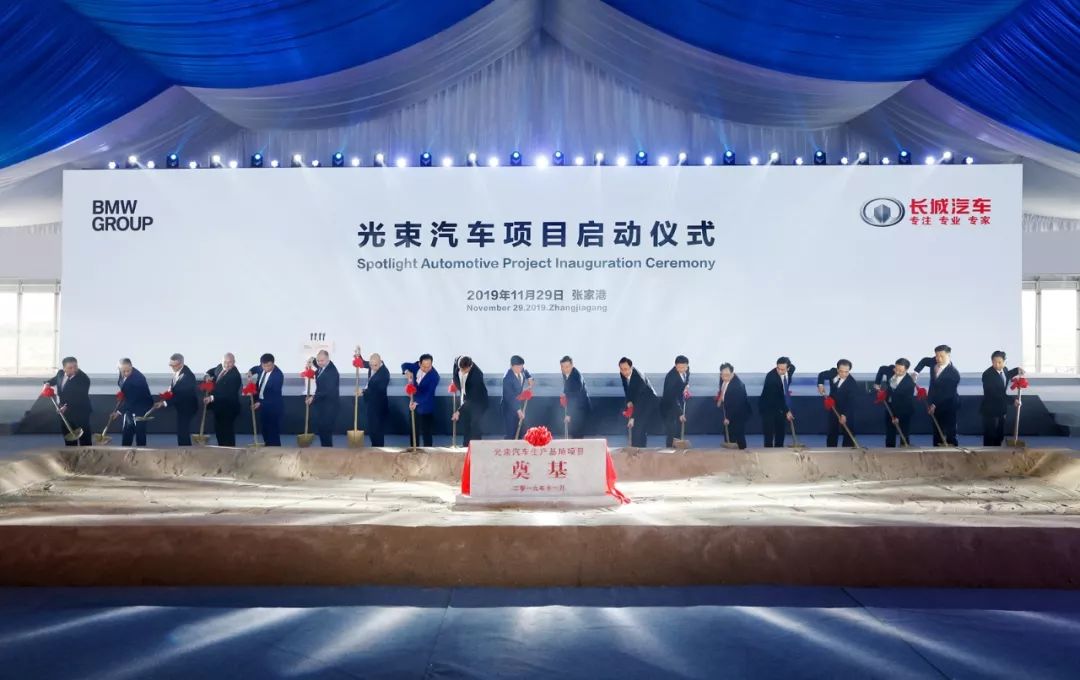光速驰骋，长城智领未来驾趣
