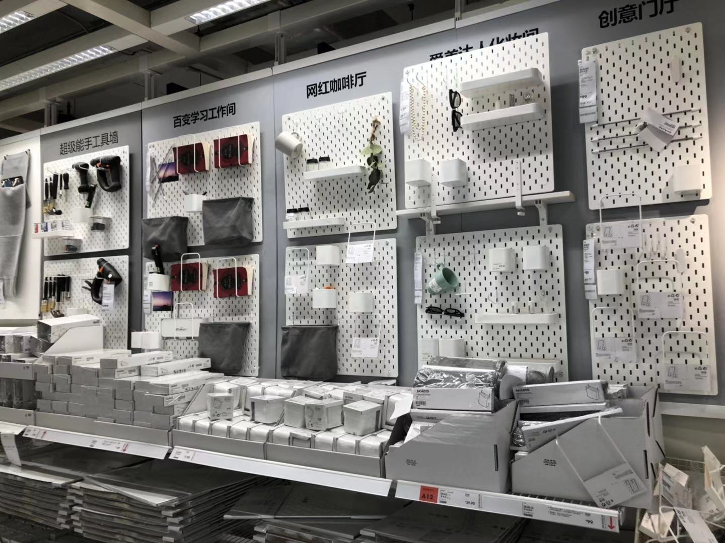 房子装修，我逛宜家几个小时，整理了50件不超过100元的家居好物