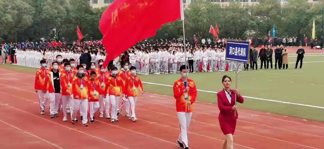 新邵：“职中红”点亮邵阳市第29届中小学生田径运动会