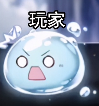 牛头人事件后，解神者还能起来吗