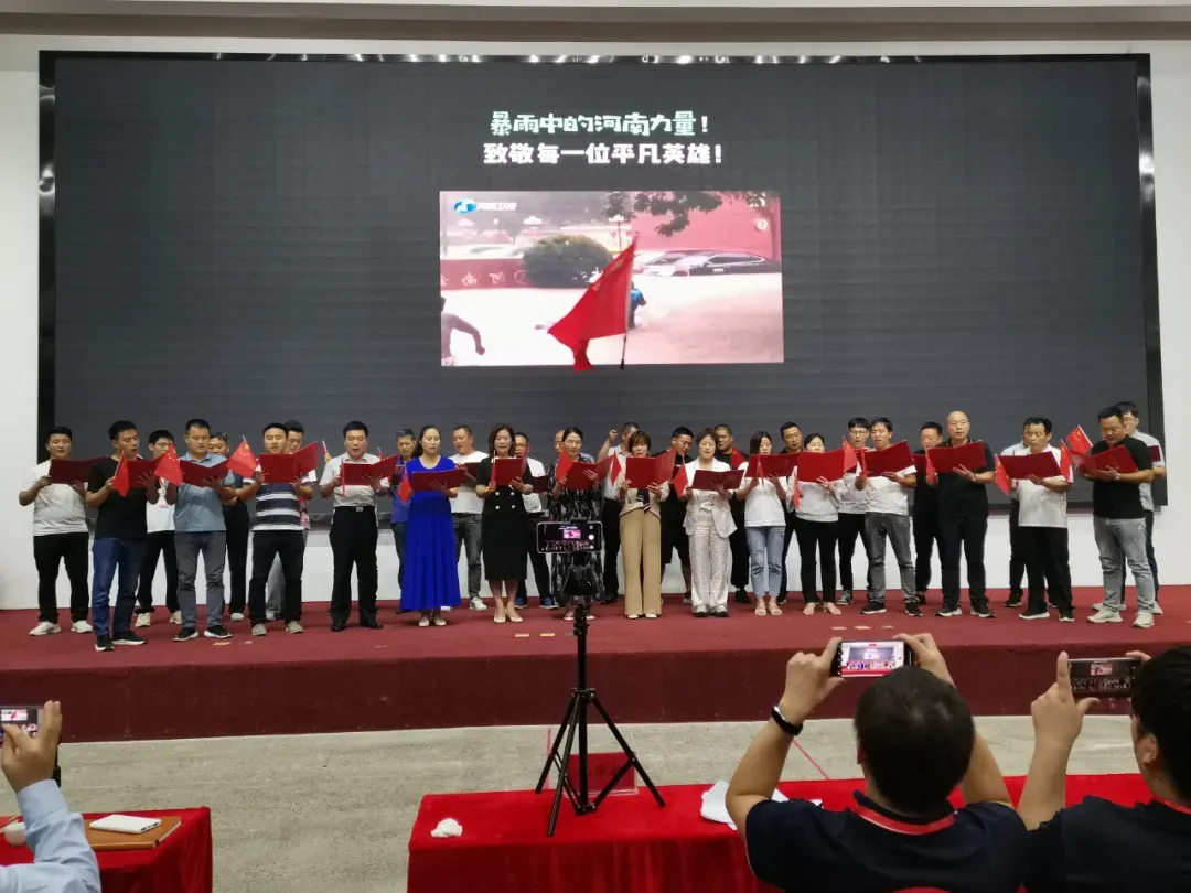 郑大“农创班”,满满“学缘情”——郑州大学农业经理人培训侧记