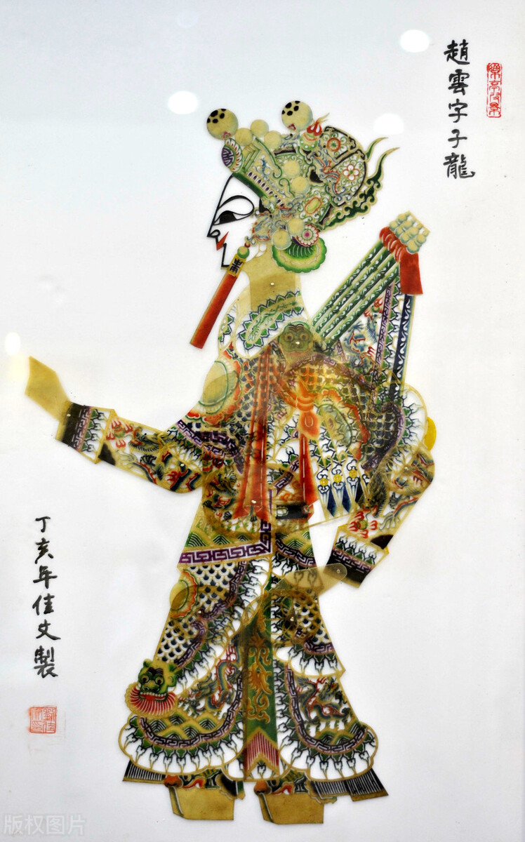 赵云的故乡到底是哪里？