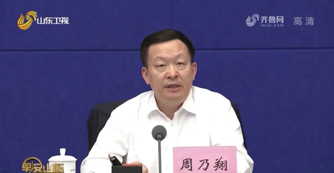 形势异常严峻!履新两天的山东省代省长,带着副省长奔赴这里