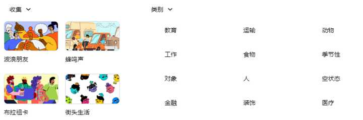 建议收藏！20个免费无版权的图片素材网站，不知道就亏了