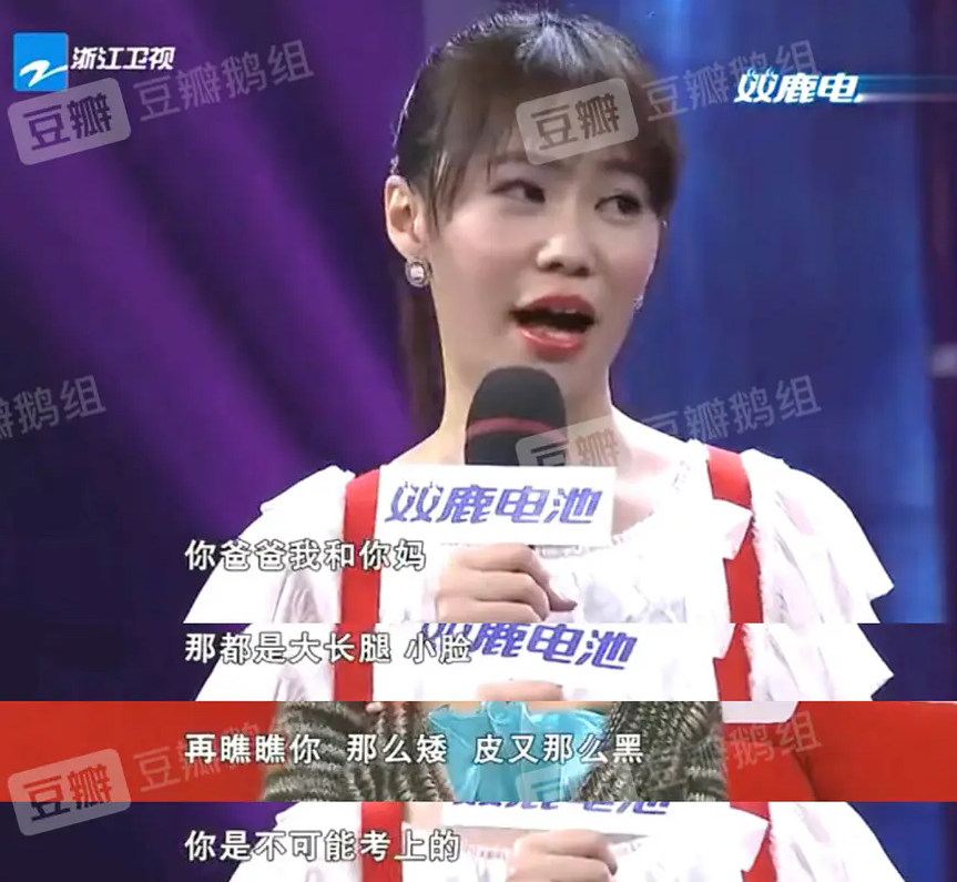 没有父母啥也不是？盘点那些入圈的星二代，这演技看了得算工伤吧