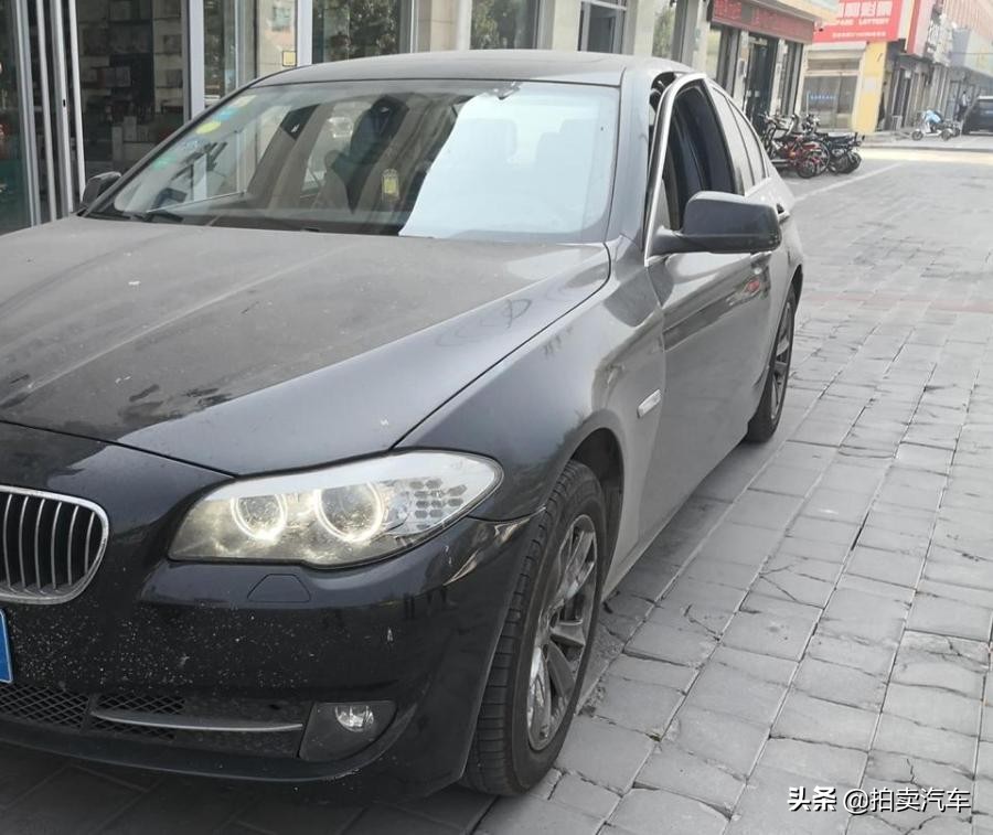 「第二次拍卖」鲁MP8341宝马牌小型轿车