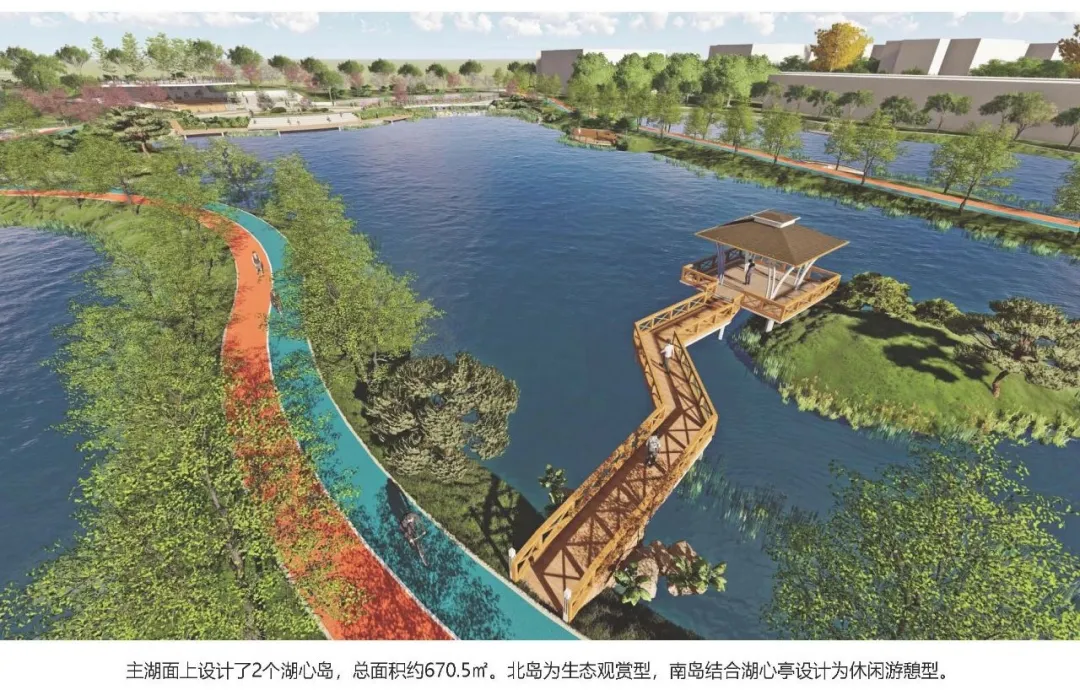 大工主校区的湖，要来啦！