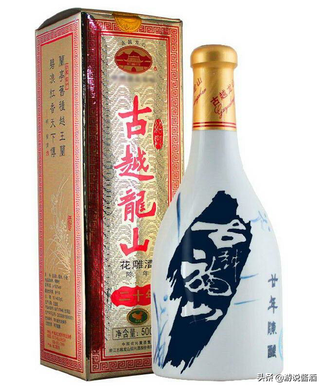 浙江有好酒，不止女儿红