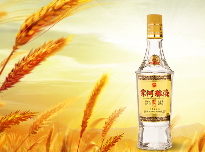 淮滨乌龙酒价格表(洋河抢走30亿市场 价格百科