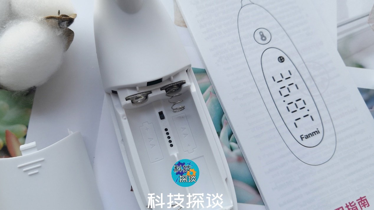 成人婴儿皆可用，夜间测温不摸瞎，凡米发光耳温计体验