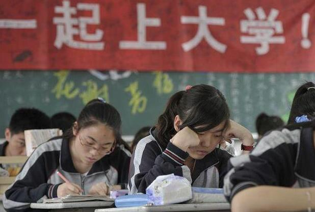 到了高三才明白：别假装努力，结局不会陪你演戏，这句话是真的