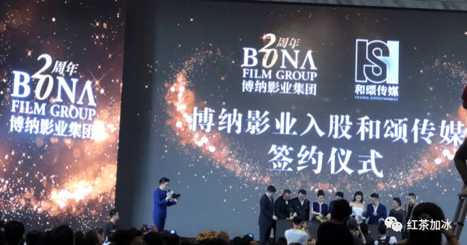 传媒公司美女大boss上位史