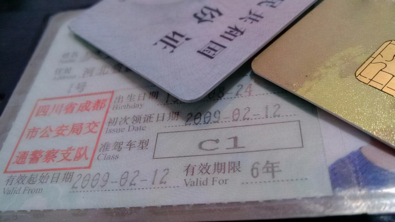 驾驶证拿到手，第一年开车扣分会有影响吗