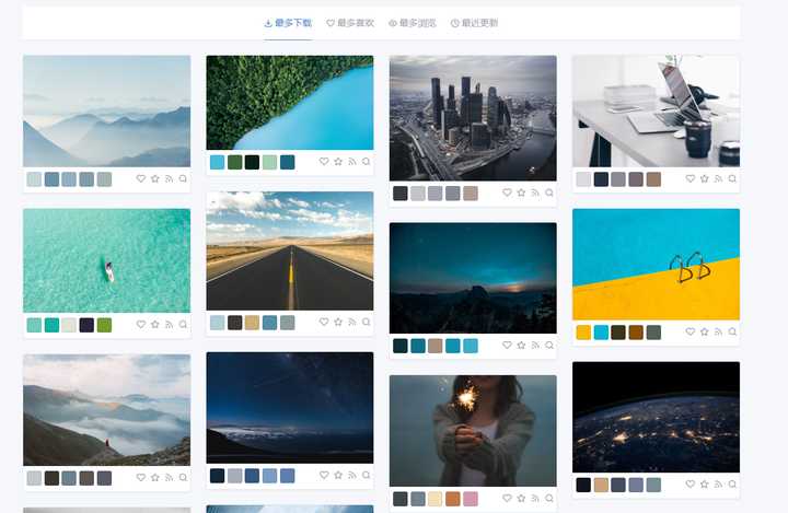 建议收藏！20个免费无版权的图片素材网站，不知道就亏了