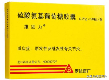 手部关节疼痛、肿胀、晨僵？你可能得了“手骨性关节炎”