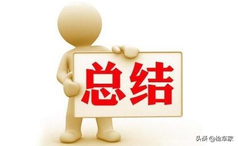 奔驰S级车主来帮忙，这台五年的S320值不值60万？网友：大实话