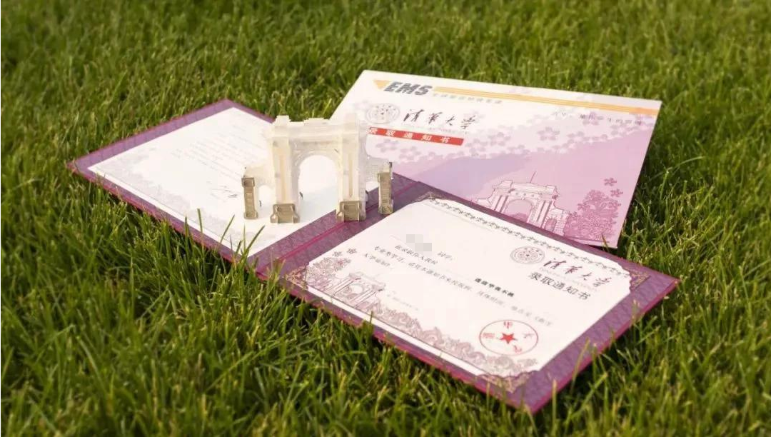 全国高校“花式”录取通知书，上海大学“盲盒”款，看完你酸了吗