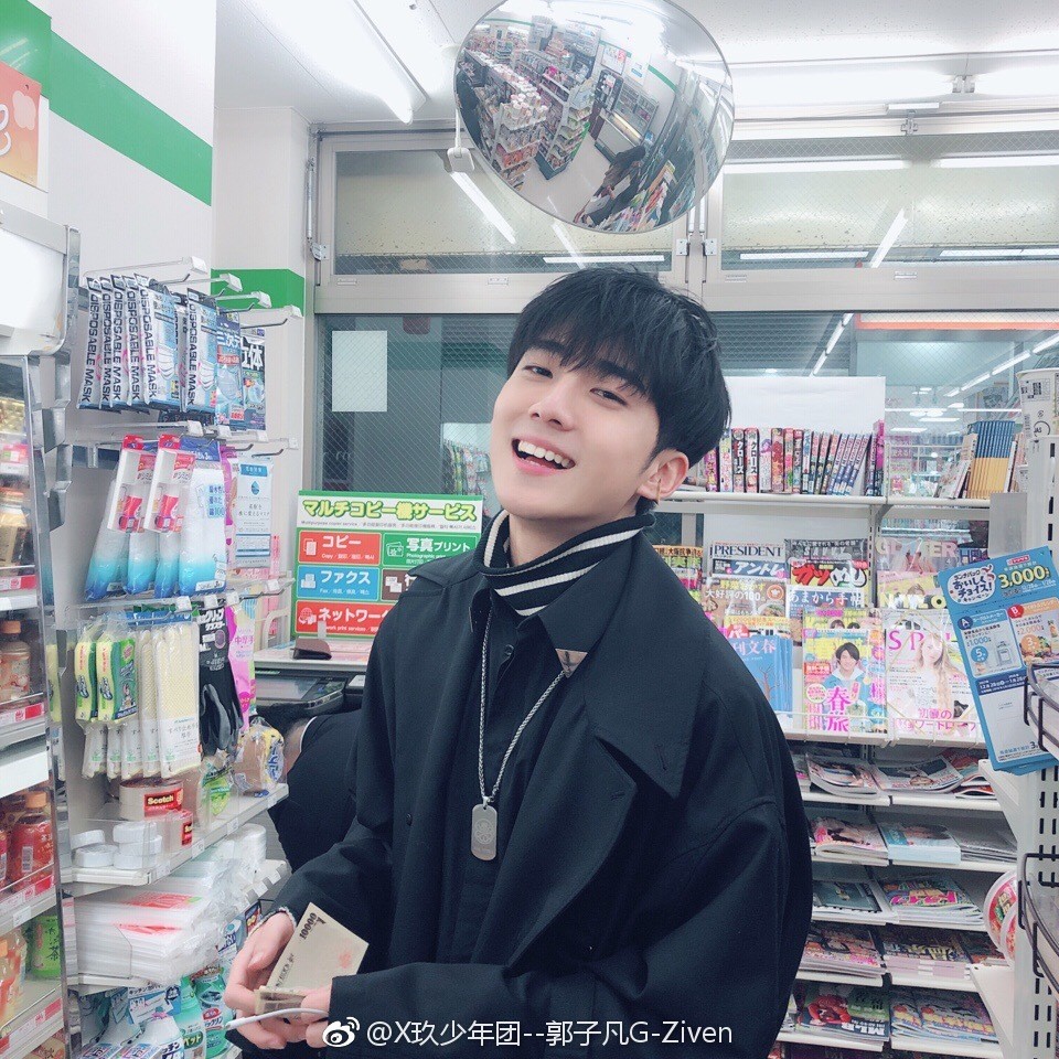 郭子凡罗奕被曝分手，凌晨两点互相取关，罗奕到底什么来历？