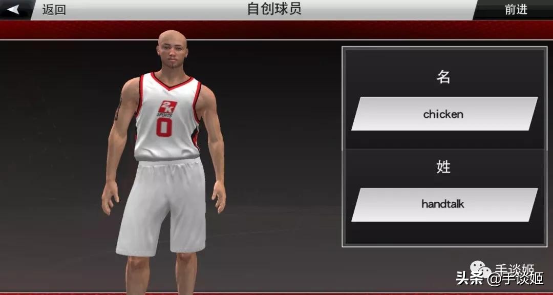 nba2k20街球为什么闪退(3GB！周末指望这款大作活啦)