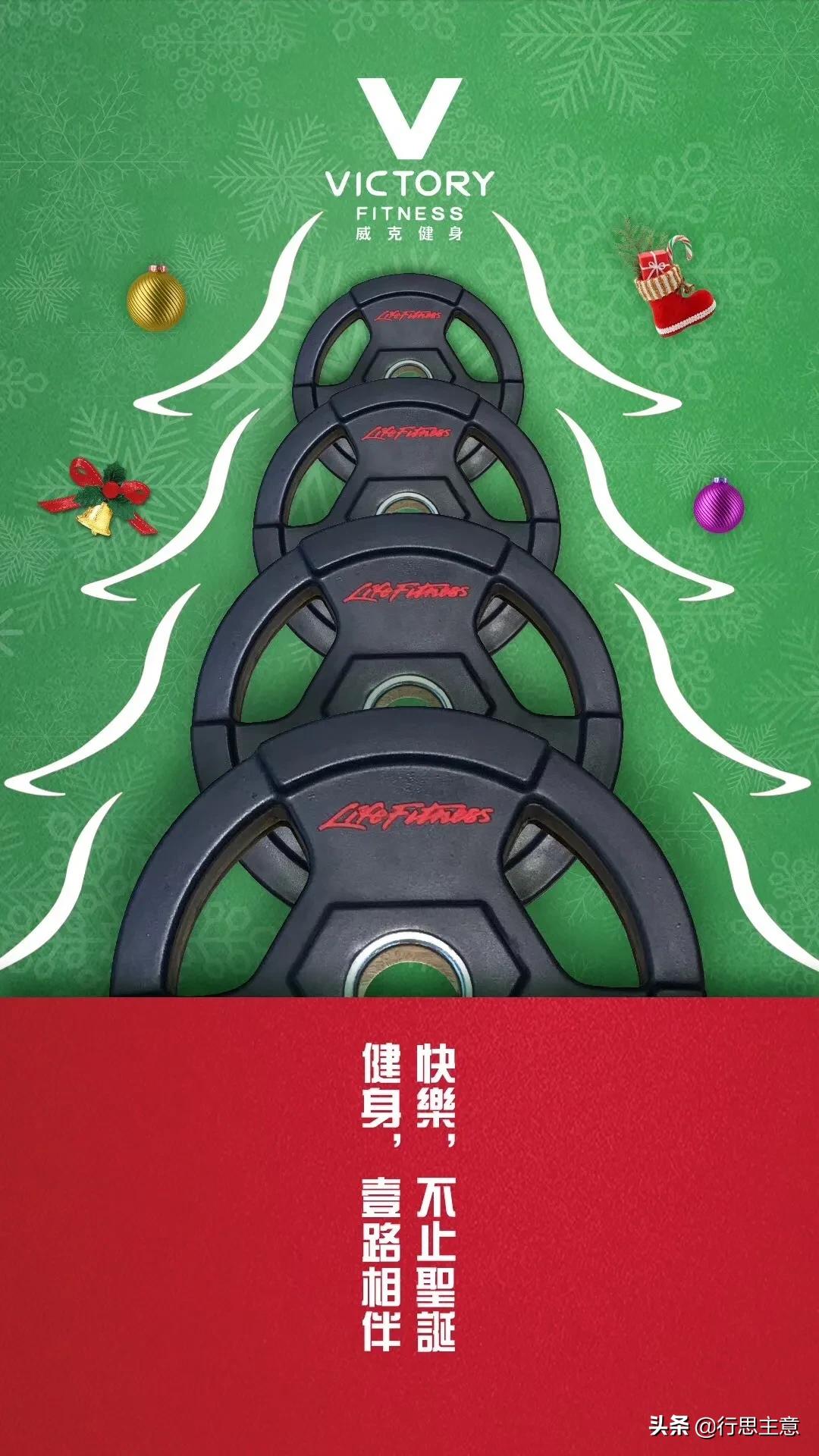 我们在生活中谈起圣诞节的时候,有圣诞老人,有圣诞树,有圣诞麋鹿,氛围