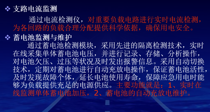 最新的完整机房建设方案，推荐弱电人收藏