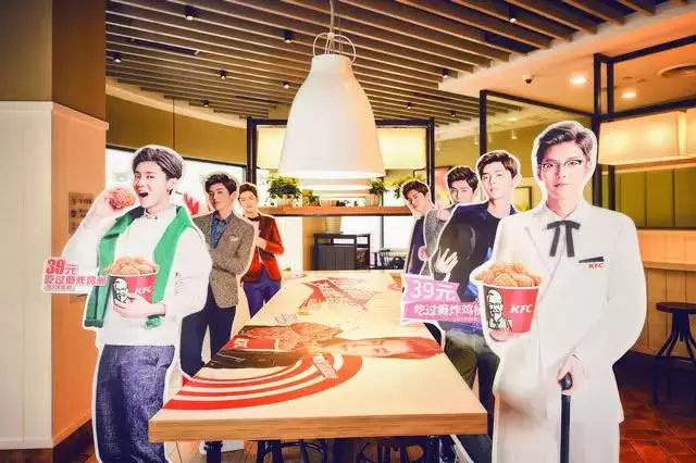 惊现!蒙古包版KFC!那些年,肯德基开过的主题店,设计真是绝
