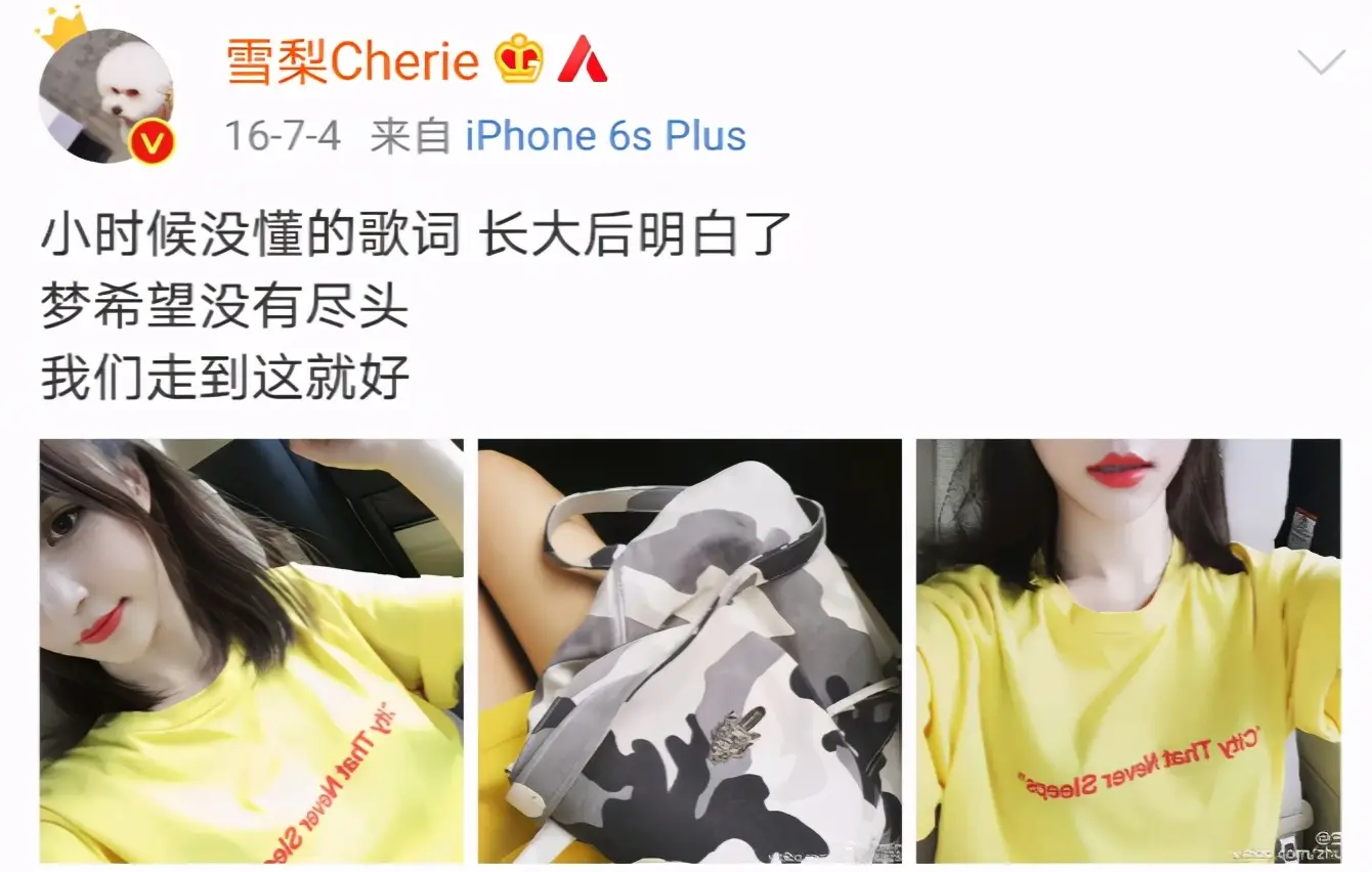 淘宝模特红人模特都有谁（知名的淘宝网红模特排行榜）