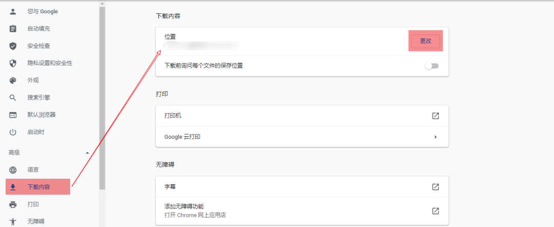 电脑越用越卡，如何彻底清理干净电脑里的垃圾？