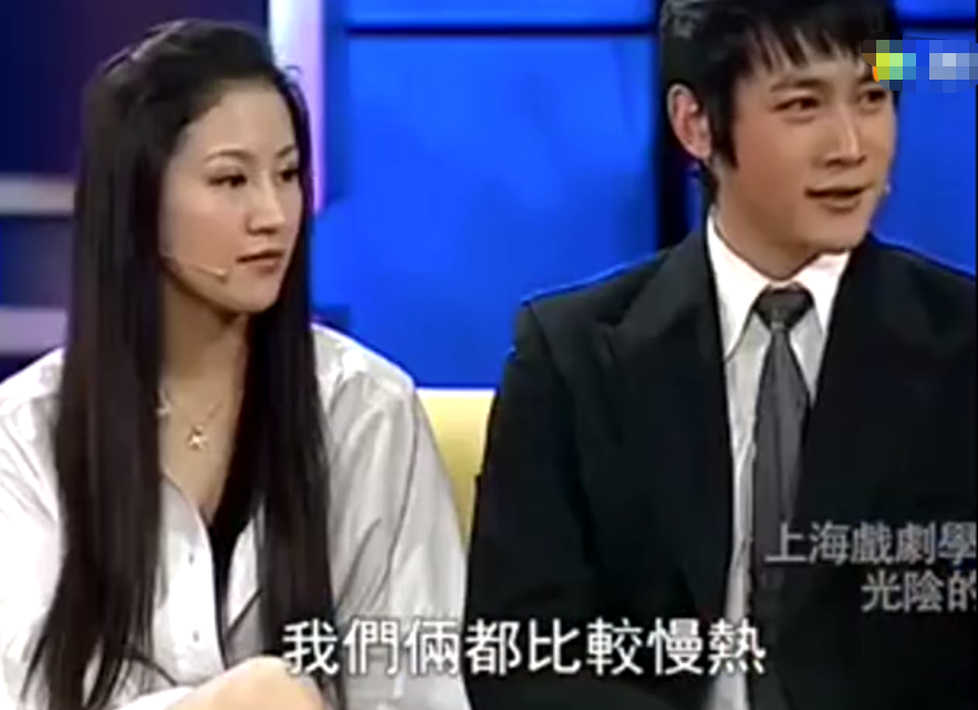 一见钟情，相爱23年如初恋，从不吵架，陆毅鲍蕾爱情真如此甜？
