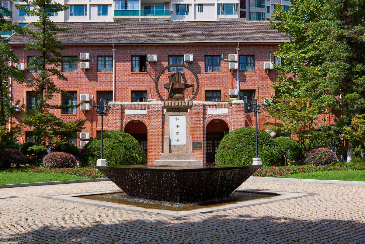 上海交通大学：从本科提前批退出的专业，在一本批次如何安排？