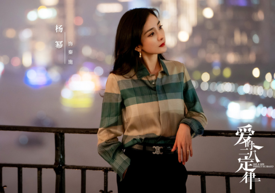 秦施没播，杨幂低调复拍《谢谢你医生》，剧照已让人拉满期待值