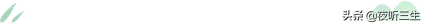 《淮南子》中的经典名句，越读越有味道