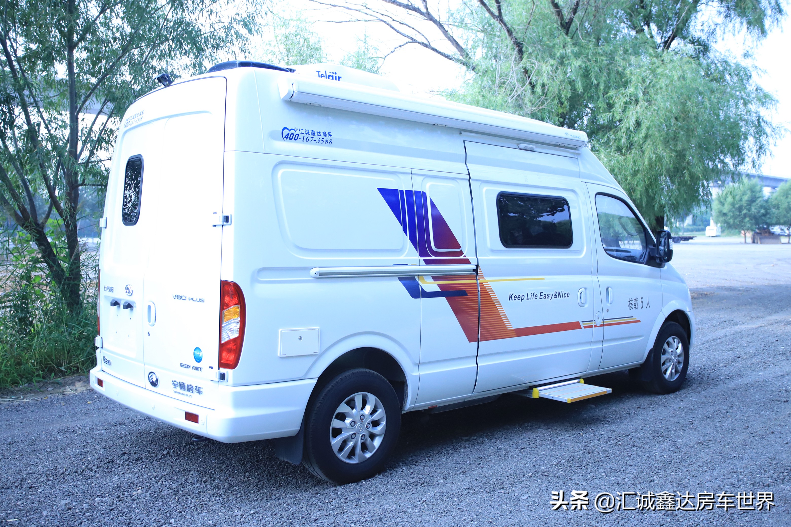 2人用的宇通b型房车!2.0t动力,带床和做饭功能,不怕高额车脚费