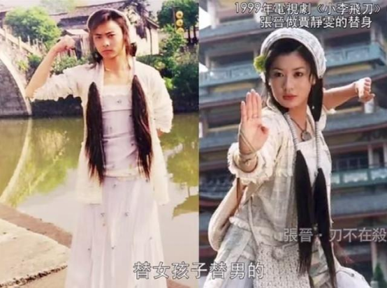 被误认为是港星的10位内地明星，一个比一个有故事，有人已去世