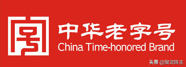 【盘点】那些穿越时空的老字号糕点，舌尖上的“中国味道”都在这儿了！