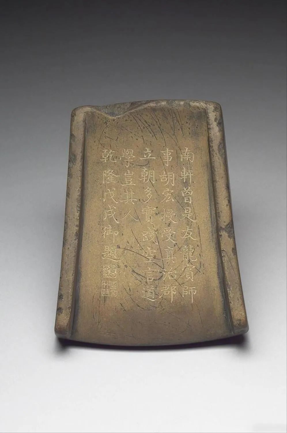 宋 澄泥黻黼 [ fú fǔ ] 纹砚23.宋 澄泥列钱砚24.宋 澄泥石渠砚25.