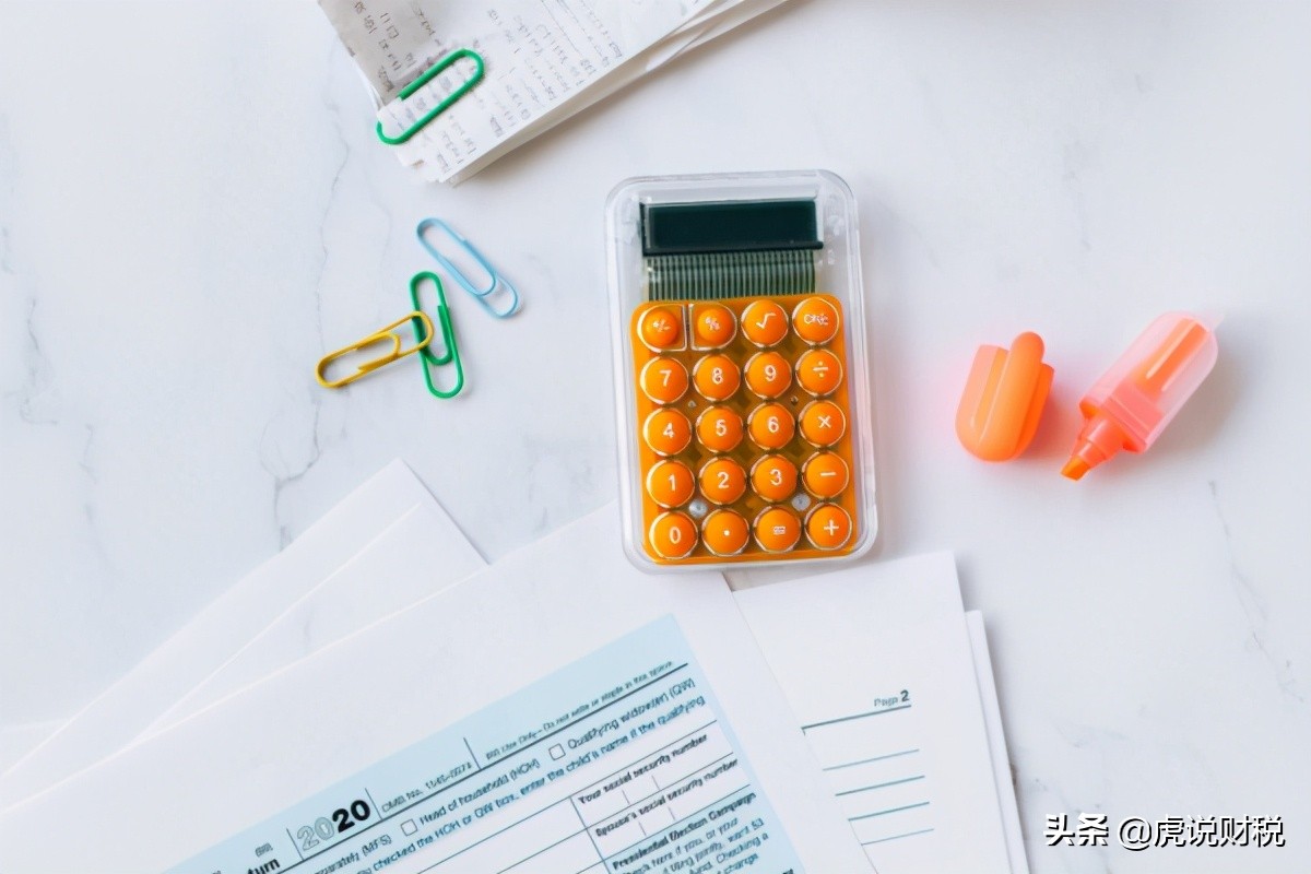 通过缴纳水资源税的实例计算，你就会明白征收水资源税的目的了