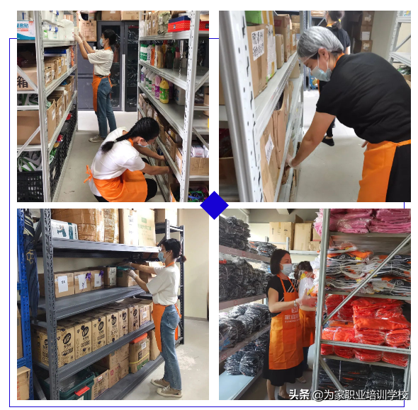 中级收纳整理师培训到底能学什么？为什么他们没毕业就有订单？