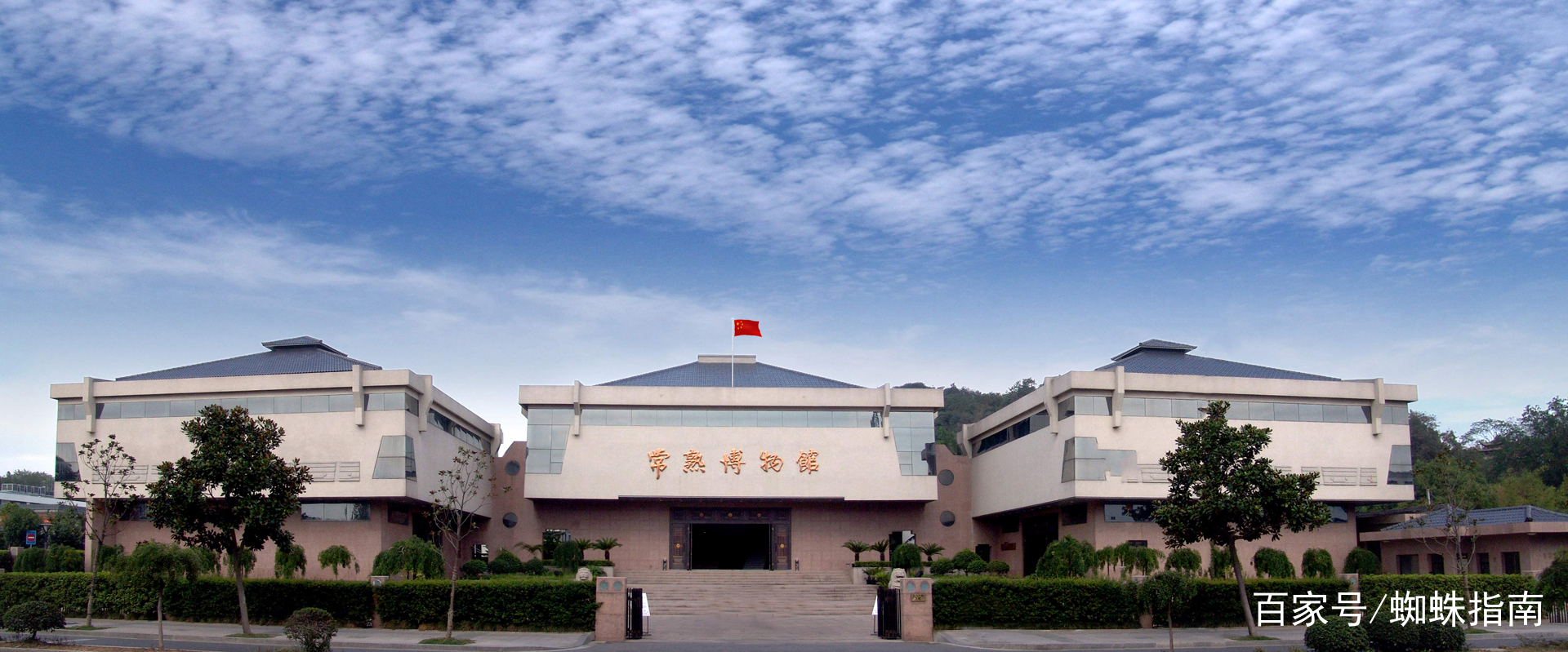 最新，国家一级博物馆名单大全，建议收藏（上）