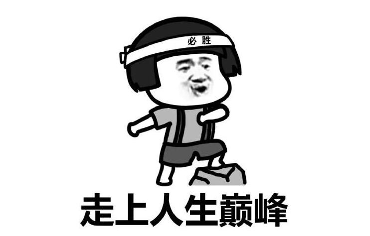 空调开开关关是省电还是费电？供电局实验告诉你，这样用最省电