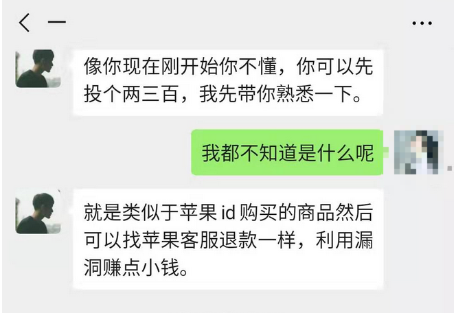 婚恋（腾讯分分彩官网）