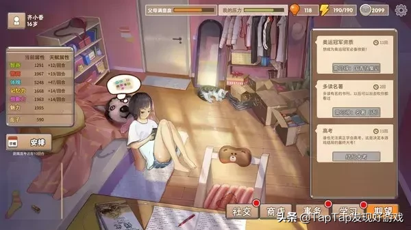 这10款超过40万人预约的手游,你关注了吗?