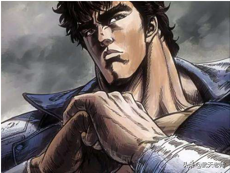 神拳》主人公的名字翻译一直是一个问题,有叫健次郎的,又叫健四郎的