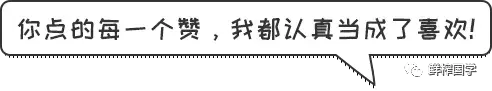 多多果园答题竞赛题库A65(每日更新)
