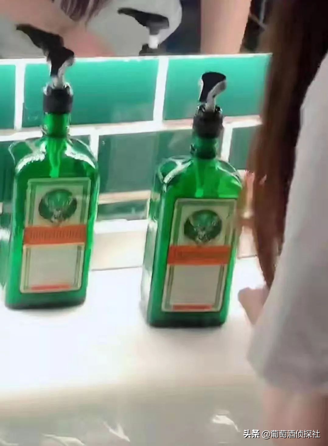 各种版本的野格酒，您分得清真假吗？