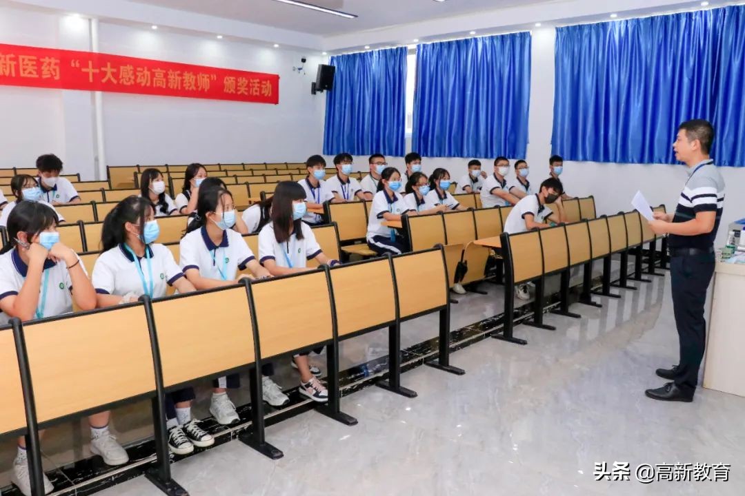 以评促教 | 广州高新医药与食品技工学校迎来省级重点职校专家评估