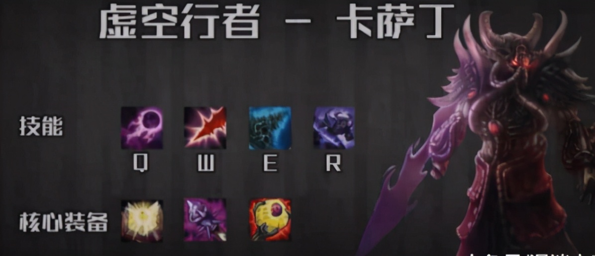 LOL历史上10大最强英雄，每一位都统治过至少一个版本