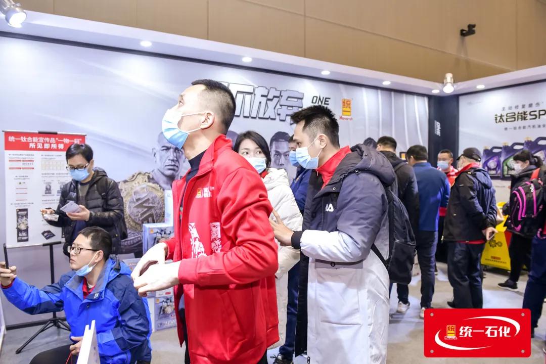 1218“探店”乘用车产品展位，统一新锐助推“粘客方法论”