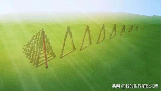 我的世界圣诞树教程