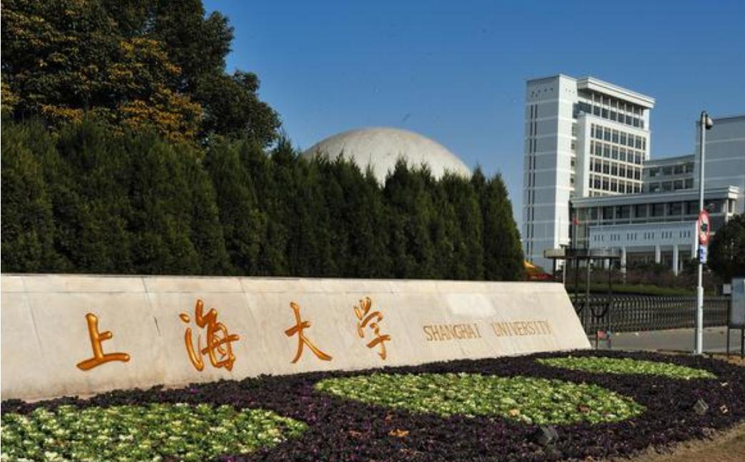 考研“重灾区”院校，部分专业报录比77:1，没有400分不敢报名